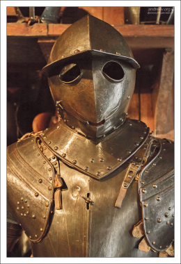 Улыбающееся забрало.