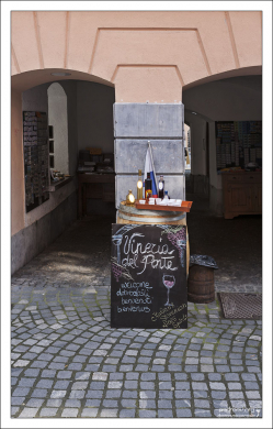 Магазин, торгующий словенским вином.