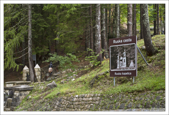 Место в Триглавском парке, где расположена Русская часовня.