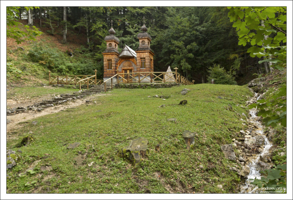 Вся дорога до перевала Вршич известна здесь как “Ruska cesta” (“Русская дорога”).