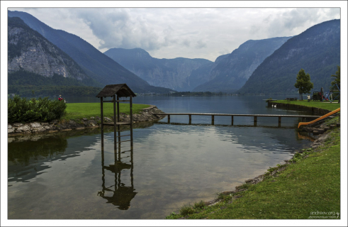 Халльштаттское озеро.