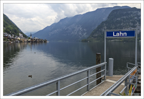 Станция парома.