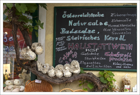 "Овечьи" тапочки.