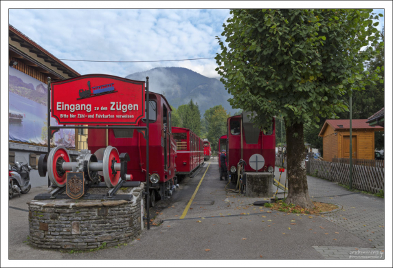 Озерная база зубчатой дороги в Санкт-Вольфганге.