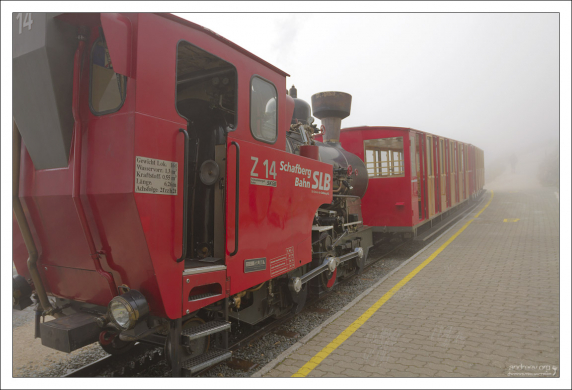 Протяженность дороги Шафбергбан чуть меньше 6 км.