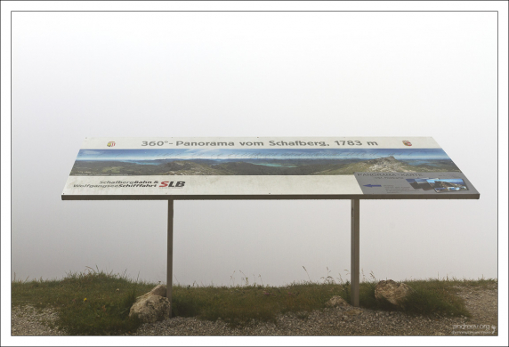 Вид на все 360 градусов :)