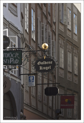 Пивоварня "Goldene Kugel" ("Золотой шар").