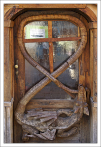 Драконовая дверь.