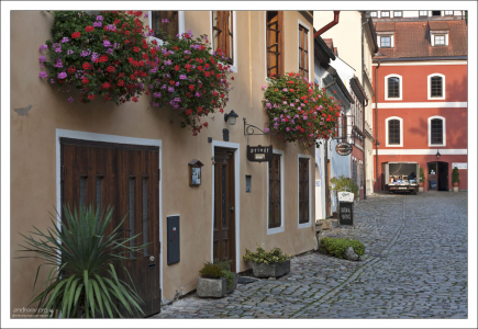 Тупиковая улица.