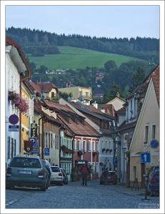 Улица "Рузвельтова".