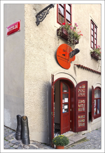 Вход в магазин "Кохинор".