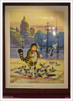 Т. Родионова «Петербургский интеллигент».