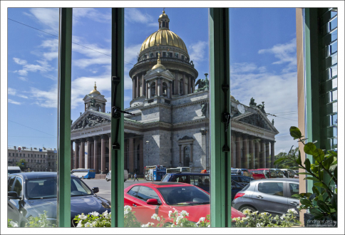 Кафе «Счастье» на Исаакиевской площади.