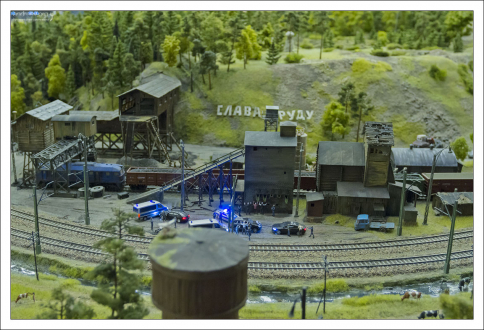 Полицейский захват криминальных элементов.