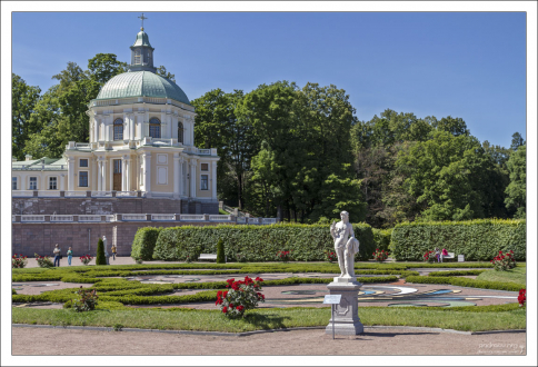 Японский павильон Большого Меншиковского дворца.