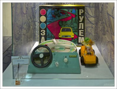 Томский приборный завод – «отец» игры «За рулем».