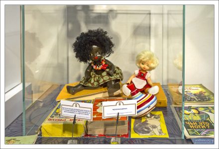 Редкая кукла-негритянка середины 70-х годов.