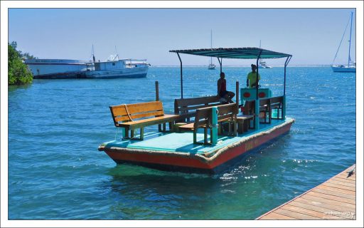 Паром к острову.