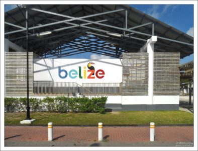На выезде из Белиз-Сити.