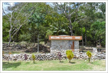 На подступах к древнему городу Ламанаи.