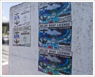 Лицензия на управление моторной лодкой.