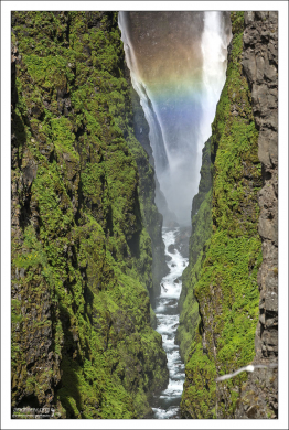Глимур с высоты первой обзорной площадки.