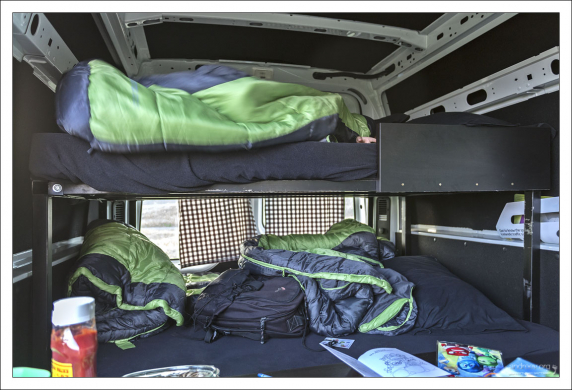 В недрах кемпера :)