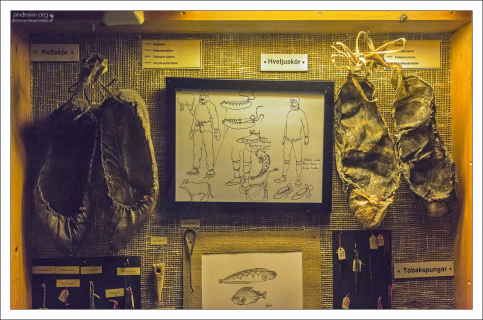 Лапти из рыбьей кожи.