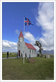 С 1947 года ферма Глаумбер является частью Национальной коллекции исторических зданий Исландии.