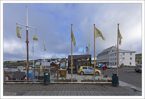 Продажа китовых круизов.