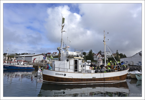 Судно-конкурент.