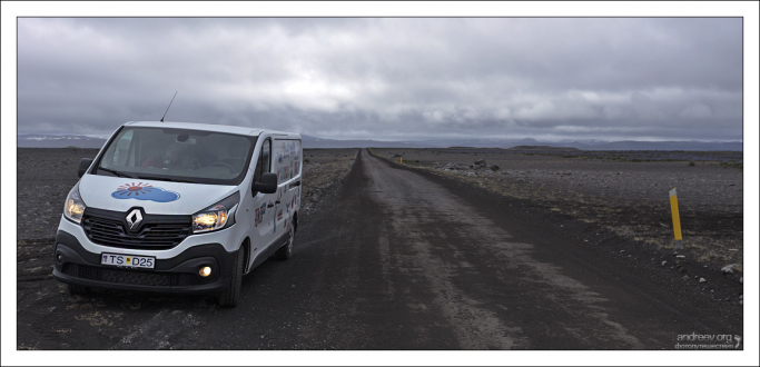 Дом-мобиль на грунтовой дороге #864.