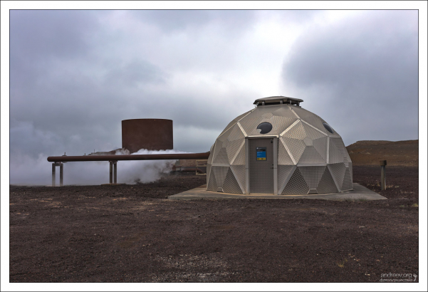 Купол геотермальной скважины.