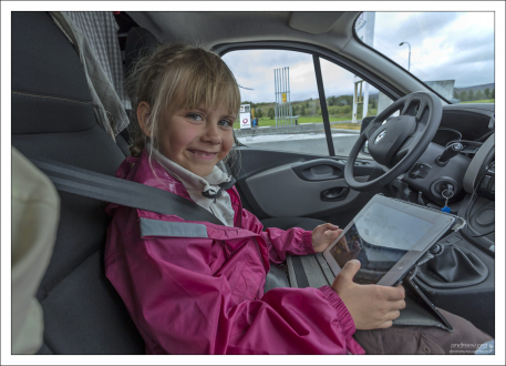 Перерыв в дороге.