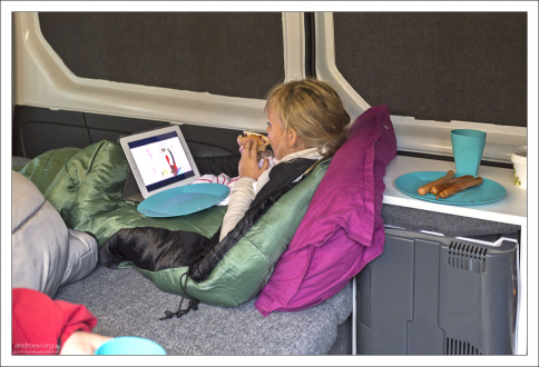 Ужин в походных условиях.