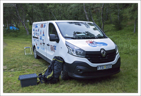 Утренние сборы в кемпинге Atlavik, в лесу с непроизносимым названием Hallormsstaðarskógur :)