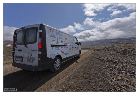 Breiðdalsheiði heath - единственный гравийный участок кругового шоссе #1.