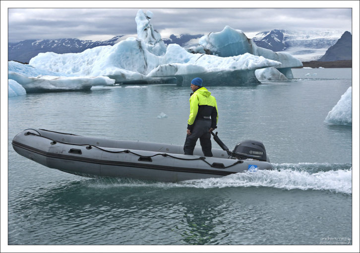 Инспекция окрестностей лагуны.