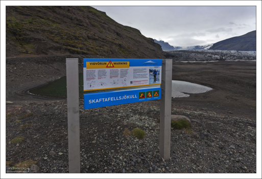 Предупреждающий знак в национальном парке Skaftafell.