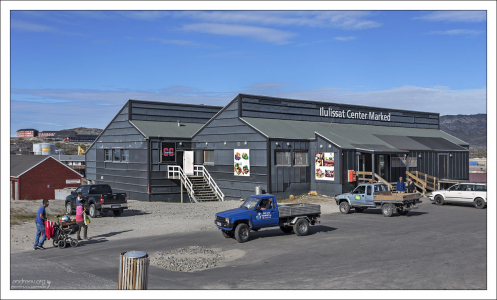 Продуктовый магазин в Илулиссате.