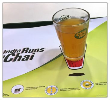 Чай масала (буквально «чай со специями») - напиток, получаемый путём заваривания чая со смесью индийских специй и трав.