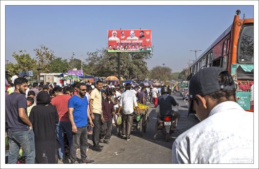 Если у вас демофобия – боязнь скопления людей, то в Индию точно не надо.