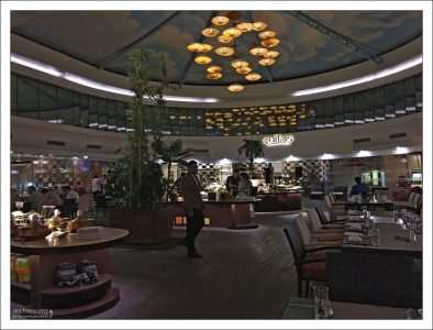 Ресторан "Султан" в гостинице Radisson Blu.