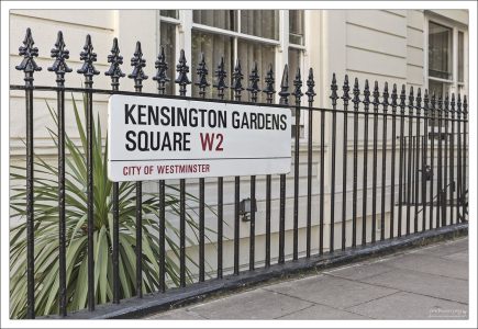 Улица Kensington Garden Square в Лондоне, где располагался наш отель.