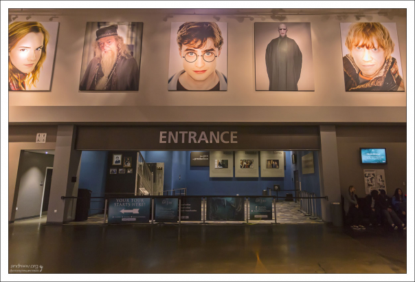 Павильон перед входом на студию.