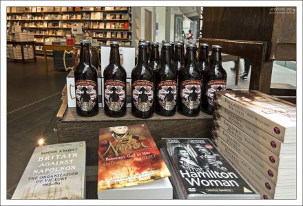 Крепкий солодовый эль "Кровь Нельсона".