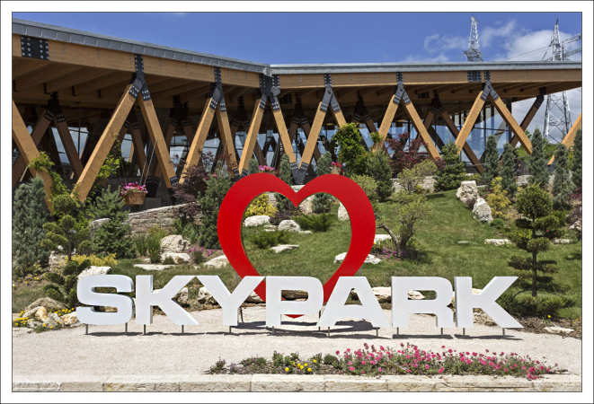 Парк экстремальных развлечений Sky Park.
