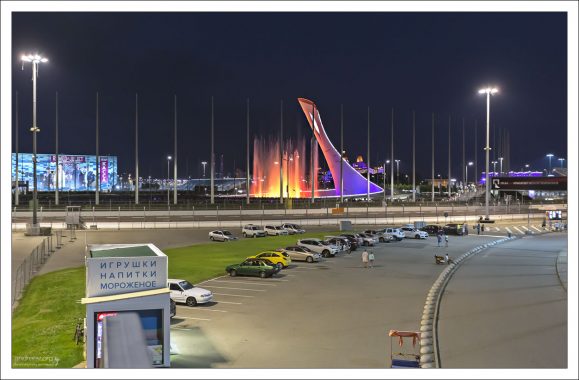 Олимпийский парк в Адлере.