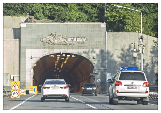 Мацестинский автодорожный тоннель на Объездной дороге Центральной части Сочи.