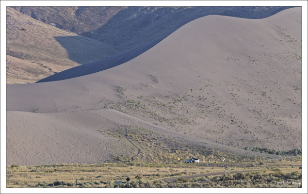 Изгиб дюны.